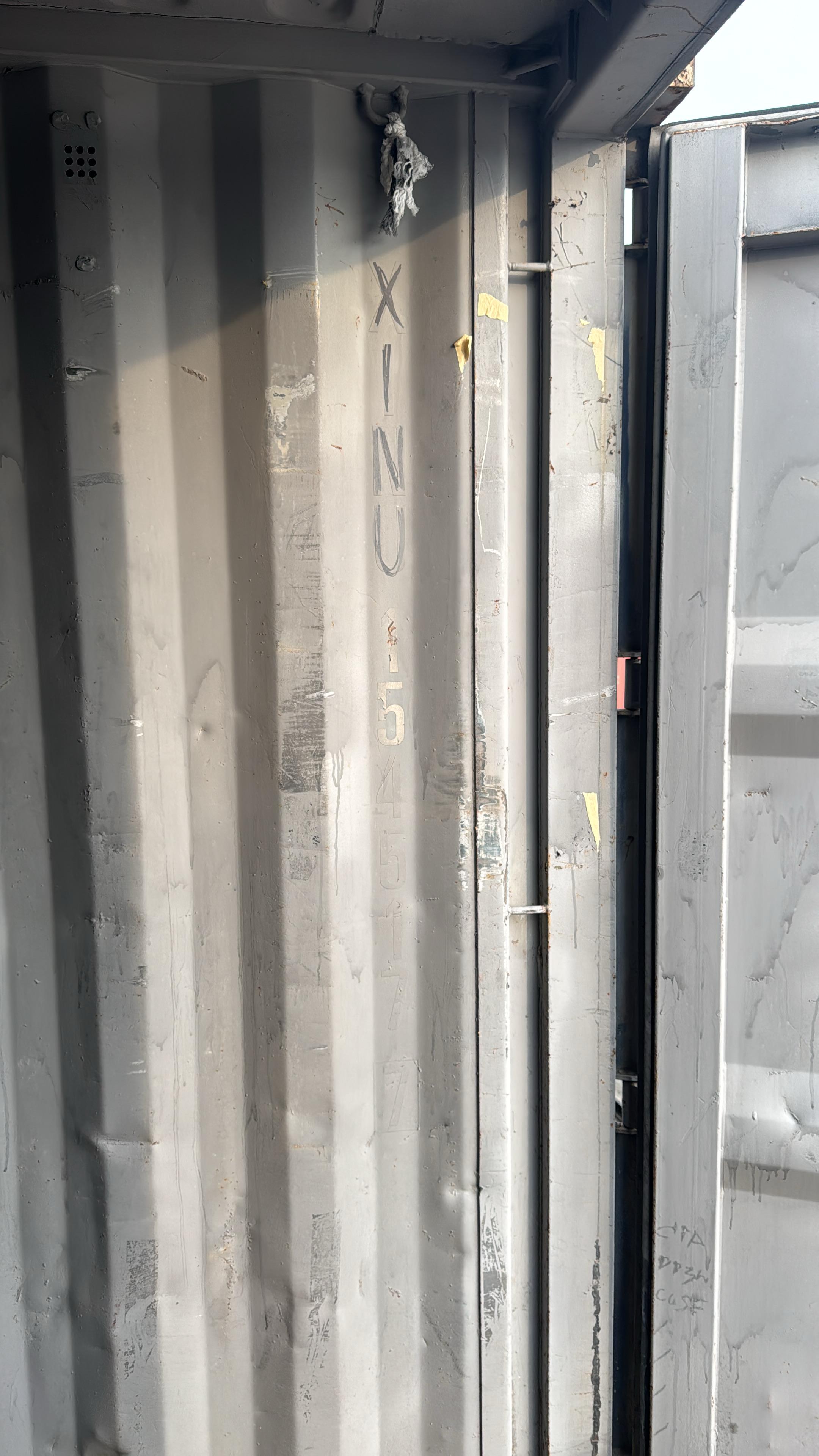 Морской контейнер XINU1545177